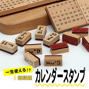 NԃJ_[ؐX^v 20 Zbg NJ_[ 7̃}X[J_[ 蒠 X^v/J_[/͂/킢//Ntg/DIY/蒠/L/莆/Mt