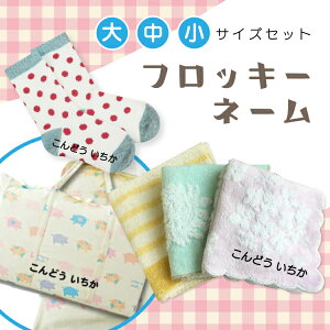 tbL[l[y咆V[gz2F聕CXg   OACV[ Ђ炪ȃ[} Ȃ߂tbL[ zc  ΂ H Xq nJ` ^I ̑ w 