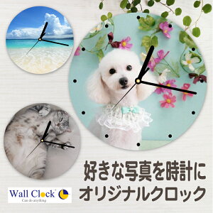 yCAEgmF1񖳗z IWiEH[NbN I[_[ChtHgNbN ʐ^IWi̎v܂ AtHg ybgʐ^ G qǂ̕`G DIY