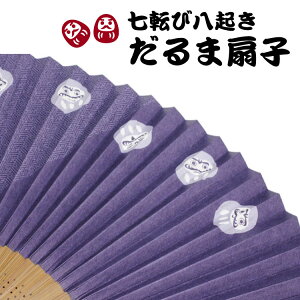 y˔zq ȂȂт₨ i]єNj ܕ _} F̐q  ZX ߓd Đq  O hV̓  蕨 ̓ ̓ [ꖳ] yyMt_