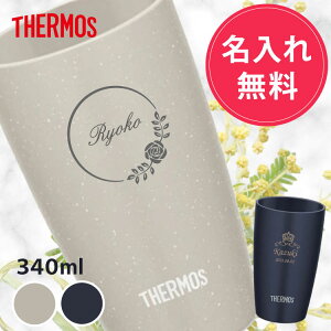 T[X 풲 ^fM ^u[ 340ml JDM-341 yꖳzIׂJ[ fUC  킢 XeX Rbv  ۉ ۗ Mtg j v[g ̓ ̓ j