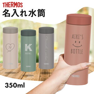 yj[Az T[X 350ml  JON-351 ̓ ̓ y RpNg 킢  ۗ ۉ XN[^Cv ꖳ ^fM }O THERMOS IWifUC Mtg 