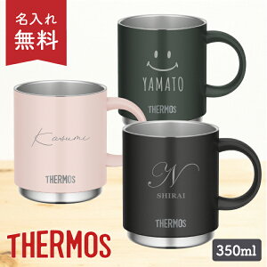 yꖳzT[X ^fM}OJbv JDS-351 350ml thermos ۉ ۗ }OJbv XeX}O Rbv v[g  ItBX R[q[Jbv  Mtg zj  ԑ 