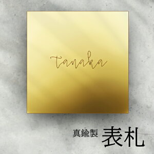 ^J\D y15×15cmz ` 和 \t t ˌ @\和  Ԓn ˌ Vz Ol[ v[g I[_[Ch X^CbV [} [֑