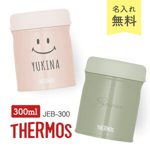 ꖳ T[X ^fM X[vW[ 300ml JEB-300 THERMOS ۗۉΉ `W[ ` ItBX sNjbN AEghA Lv Mtg v[g j w  ] ]E 