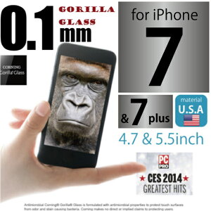 y݌ɏz0.1mm SKX EŔ ttB R[jOKX m[pbP[W yiPhone6Spz yiPhone6S pluspz yiPhone7pz yiPhone7pluspztیtB