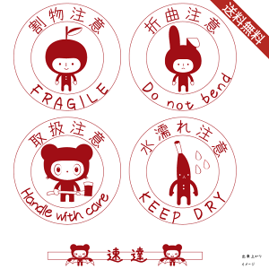 y5RZbgzX^v וp 킢͂񂱁y񂲁zی^ X^vCNt S [stp_set002]