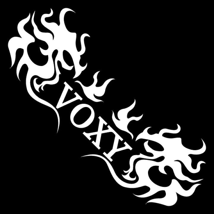 楽天市場 ファイヤードラゴン 火を噴く龍 ドラゴン風 デザイン カーステッカー大 リアガラスステッカー カーマーキング 車のガラス等 車種指定でカンタンオリジナル カラー10種類 防水 カッコイイ ステッカーチューン リアステッカー マミーショップ 楽天市場 ファイヤードラゴン 火を噴く龍 ドラゴン風 デザイン カーステッカー大 リアガラスステッカー カーマーキング 車のガラス等 車種指定でカンタンオリジナル カラー10種類 防水 カッコイイ ステッカーチューン リアステッカー マミーショップ