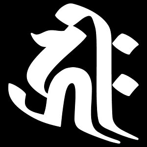 XebJ[ L[Ny3TCYZbgzyJ[10ށzV[/XebJ[/T[tBXebJ[/h/V[/}X|[c/h/V[/킹ĂԞ [[֑