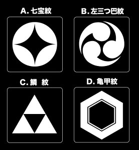 Ɩ\낤y͂̃rbOTCYIzIVɂ悭IƖXebJ[ElSTCYyJ[10ށzXebJ[/Xm[{[h/T[tB/XP{[/XP[g{[h/XebJ