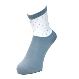 【ドット柄シースルーソックス 2足組】送料無料 日本製 レディース 春 夏 涼感 シースルー 靴下 シルク混 レーヨン混 通気性 高品質 おしゃれ 可愛い 上品 カジュアル 透け感 ドット柄 ソックス ペールグレー×アイボリー／ブルー×アイボリー 約15cm丈 22-24cm
