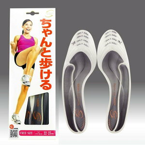 yGAE[rO M[^CvzfB[Xp  CC\[ɕ߂C\[ ~ Ռz y܂T|[g d EH[LO O U pP