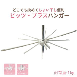 yC1v[gzǂł߂Ă傢֗ysbcvXnK[z   RpNg pnK[ ̓Nbv RpNg  [