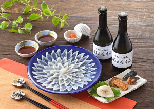 yFS-10KSZzւƂ{X@ƂӂhgƎOZbg Ε  ⓀցyE^sz