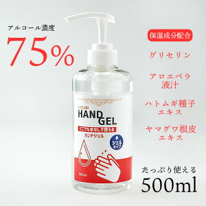 500ml グリセリンの通販 価格比較 価格 Com 500ml グリセリンの通販 価格比較 価格 Com