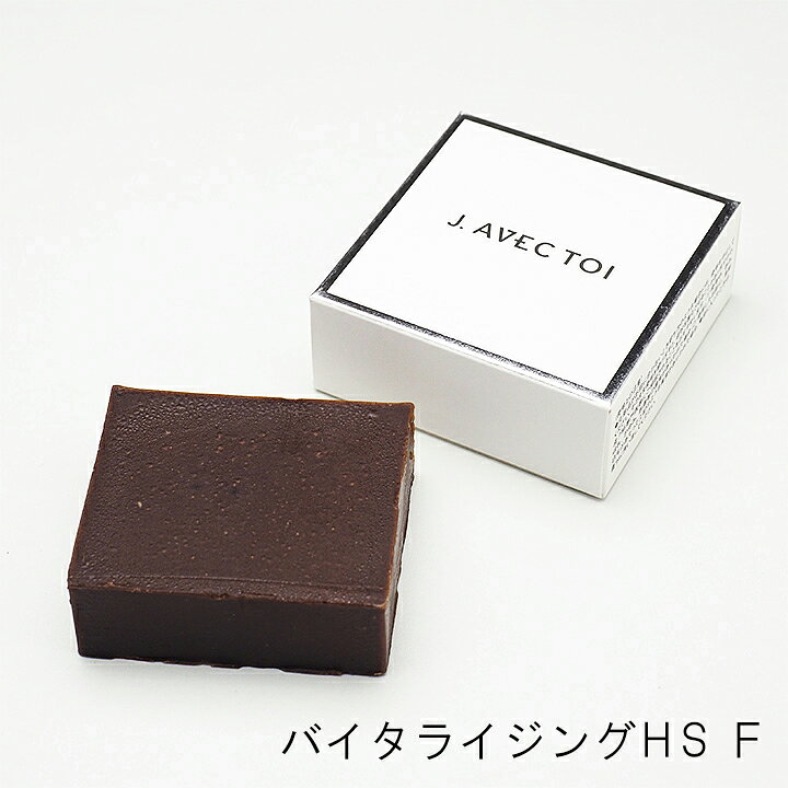 楽天市場】【使用期限2025年3月2日】J.AVEC TOI（ジェイ アベック トワ 