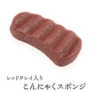 bhNC肱ɂႭX|Wig`6E{fBpj ьPA p {fB^I {fBX|W ɂႭpt RjNX|W RjNpt