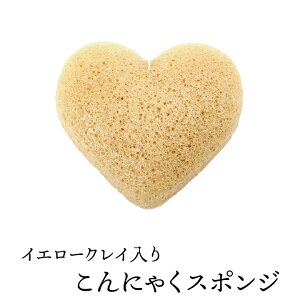 CG[NC肱ɂႭX|Win[gEtFCXpj ьPA p uV ɂႭpt RjNX|W RjNpt