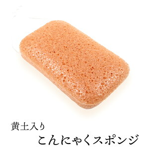 y肱ɂႭX|Wip`E{fBpj ьPA p {fB^I {fBX|W ɂႭpt RjNX|W RjNpt