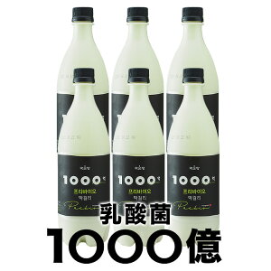  1000voCI}bR 750ml×6{