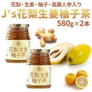 Jfs ԗIMq580g×2{Zbg@ƁEJ.mcOvf[X iMtgE Εj 퉷ցEN[①։ 
