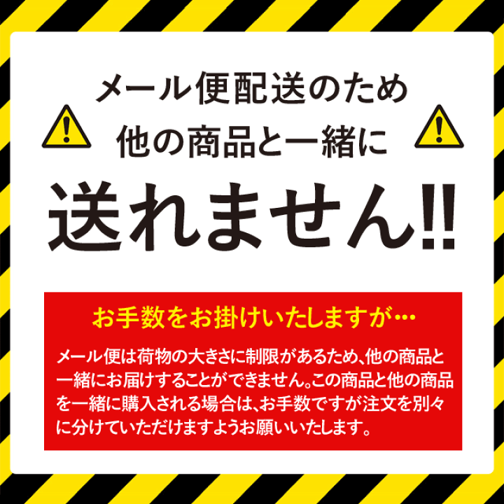 【新品未使用】バイタライジングCローズドジェイ 5枚セット④箱 J.AVEC TOIバイタライジングマスク C ローズ ド ジェイ（5枚