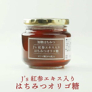 天然 オリゴ糖 調味料の人気商品 通販 価格比較 価格 Com