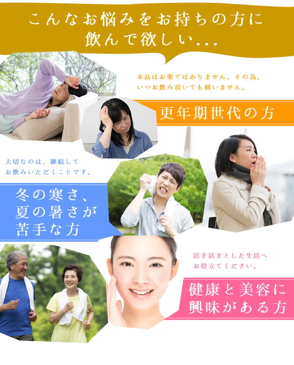 楽天市場】公式 J