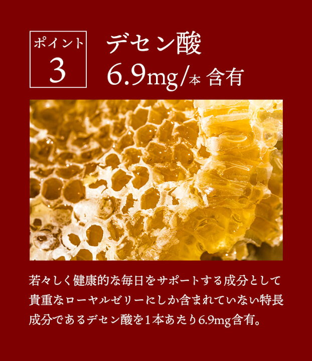 楽天市場】J 