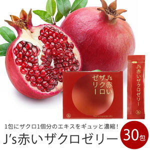J'sԂUN[[ 600gi20g×30jy퉷ցEN[①։z@@UN[[ 
