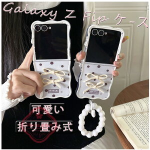 Galaxy Z Flip 7 6 5 4 3 �P�[�X �J�o�[ �X�g���b�v�� �J�����ی� �ϏՌ� ���h�~ Galaxy Z Flip 7 6 �X�}�z�P�[�X �����h�~ �g�уP�[�X �����{�� Galaxy �M�����N�V�[ Z �t���b�v7 6 �ی�P�[�X�h�b�g�� ��