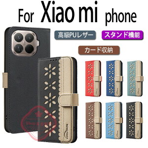 Xiaomi 15T Pro 15T �P�[�X �J�o�[ Xiaomi 15T �P�[�X �蒠�^ �J�[�h���[ �X�^���h�@�\ Xiaomi 15T Pro �ی�J�o�[ �蒠�^ ���� �V���I�~ 15t �v�� �ی�J�o�[ �}�O�l�b�g�t�� �J�����ی� Xiaomi 15T �P�[�X 
