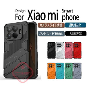 Xiaomi 15T Pro Redmi Note 14 Pro 5G Xiaomi 14T Pro Redmi 14C Redmi Note 13 Pro 5G P[X Jo[ Jی X^h@\ wh~ NbVی Xiaomi 15T Pro یP[X ~ߐ݌v xiaomi 15t یJo[ 
