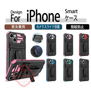 iPhone16 15 14 13 12 11iPhone16 15 14 13 12 11 Pro max iPhone16 15 14 13 12 11 Pro 16PLUS 15PLUS 14PLUS P[X Jo[ X^h@\ `FbgobNNbv M݌v Jی iPhone16 یJo[ X}zP