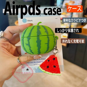 Airpods pro3 Airpods 4 3 2 1 Airpods pro2 pro P[X Jo[ `[ ϏՌ Airpods pro3 یP[X h~ ϋv XCJ GA[|bYv 3 یJo[ 3 PC ʕ h~ Airpods 4 ΉیJo