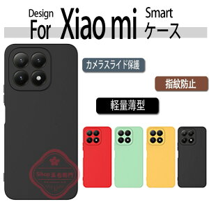Xiaomi 15T Pro 15T Xiaomi 14T Pro Redmi Note 14 Pro 5G Poco X7 Poco F7 Pro Poco F7 Poco F7 Ultra P[X Jo[ Xgbv Jی ϏՌ xiaomi 15t pro y VR _炩 ȒP Xiaomi 15T Pro یJ