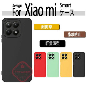 Xiaomi 15T Pro 15T Xiaomi 14T Pro Redmi Note 14 Pro 5G Poco X7 Poco F7 Pro Poco F7 Poco F7 Ultra P[X Jo[ Xgbv Jی ϏՌ xiaomi 15t pro y VR _炩 ȒP Xiaomi 15T Pro یJ