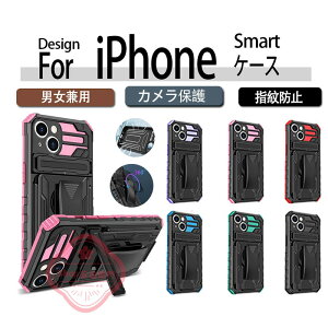 iPhone16 15 14 13 12 11iPhone16 15 14 13 12 11 Pro max iPhone16 15 14 13 12 11 Pro 16PLUS 15PLUS 14PLUS P[X Jo[ X^h@\ `FbgobNNbv M݌v Jی iPhone16 یJo[ X}zP