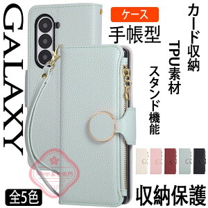 Galaxy Z Fold7 6 5 4 3 P[X Jo[ 蒠^ Xgbv J[h[ Jی ܂肽ݎ Sʕی Galaxy Z Fold7 6 5 4 3 یP[X X^h@\ U[ Galaxy Z Fold7 یJo[  |