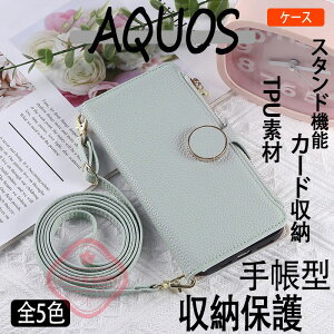 Sony Xperia 10 VII 1 VII Xperia 10 VI 5 VI 1 VI Sony Xperia 5V Xperia 5V xperia 5III P[X Jo[ 蒠^ V_[Xgbv J[h[ X^h@\ Sony Xperia 10 VII یP[X U[ Sony \j[ GNXy