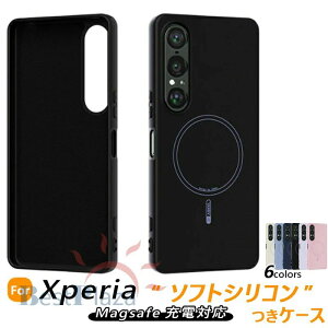 Xperia 1 VII �P�[�X �J�o�[ �V���R�� ���킢�� SO-51F/SOG15/XQ-FS44�X�}�z�P�[�X �V���R�� �\�t�g�J�o�[ �G�N�X�y���A1 vii �P�[�XXpe