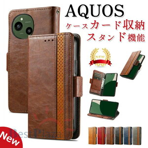 �X�}�z�P�[�X AQUOS sense10 �P�[�X �蒠 �A�N�I�X sense10 �P�[�X AQUOS sense10 �J�o�[ �A�N�I�X sense10 �J�o�[ �蒠�^ AQUOS sense1