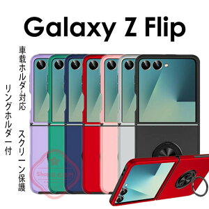 Galaxy Z Flip7 �P�[�X �J�o�[ �����O�t�� �X�}�z�P�[�X Galaxy �T���X�� �M�����N�V�[ Z �t���b�v7 �P�[�X galaxy z flip7 �P�[�X �Ϗ�