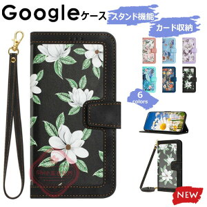 �X�}�z�P�[�X Google Pixel 10�P�[�X �蒠�^ google pixel 10 pro xl�P�[�X �V�����_�[�X�g���b�v �O�[�O�� Pixel 10 Pro �P�[�X googl