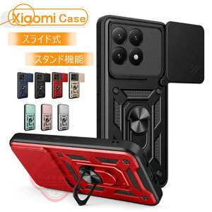 �X�}�z�P�[�X Xiaomi 15T �P�[�X �X���C�h�� �����Y�ی� Xiaomi 15T Pro�P�[�X �ϏՌ��P�[�X �V���I�~15t�v���P�[�X Xiaomi 15t Pro�J