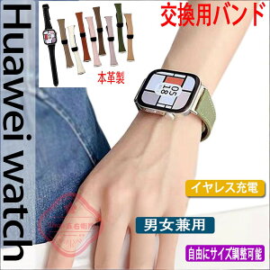 Huawei watch Fit 4 4Pro 3 �o���h �x���g �{�v�� �ʋC ���߉\ ���z �t�B�b�g Huawei watch Fit 3 �����o���h �t�@�[�E�F�C �E�H�b�` Fit 3 �ւ��x���h Huawei watch Fit 3 �_�炩�� Huawei watch Fit 3 �j �� �r���v�o