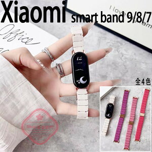 Xiaomi Smart Band 9 8 �o���h �x���g �y�� �ʋC �ϋv�� �����p�x���g Xiaomi Smart Band 9 �ւ��x���g �V���I�~ �X�}�[�g�o���h9 �����x���g PC�� ���i�� �h�[�p�~���J���[ xiaomi smart band 8 �����o���h �j 
