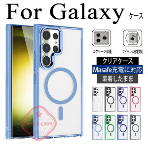 Galaxy S25 edge S25 S24 Galaxy S25 S24 S23 S22 Ultra Galaxy S25 S24 Plus A56 A55 A36 A35 �P�[�X �J�o�[ �N���A masafe�Ή� �J�����ی� ���z�[�d �ϏՌ� ���C�����X�[�d�Ή� Galaxy A36 5g �X�}�[�g�t�H���P�[�X �����ێ�