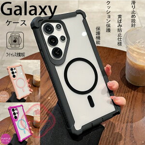 Galaxy S25 S24 Galaxy S25 S24 Ultra Galaxy S25 S24 Plus �P�[�X �J�o�[ �N���A masafe�Ή� �J�����ی� ���z�[�d �ϏՌ� �N�b�V�����ی� Galaxy S25 �X�}�[�g�t�H���P�[�X ���C�����X�[�d�Ή� �����ێ� �ԍڑΉ� 