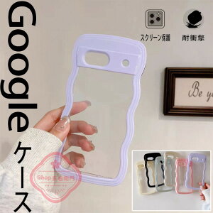 Google Pixel 9 Google Pixel 9A Google Pixel 9 Pro Google Pixel 8A Pixel 8 7A �P�[�X �J�o�[ �J�����ی� �ϏՌ� �N���A�w�� Google 9A �ی�P�[�X �����ێ� ���� Google 9A �O�[�O�� �s�N�Z��9A �X�}�z�P�[�X Google 8A ��
